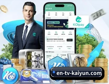 开云体育 APP（kaiyun）